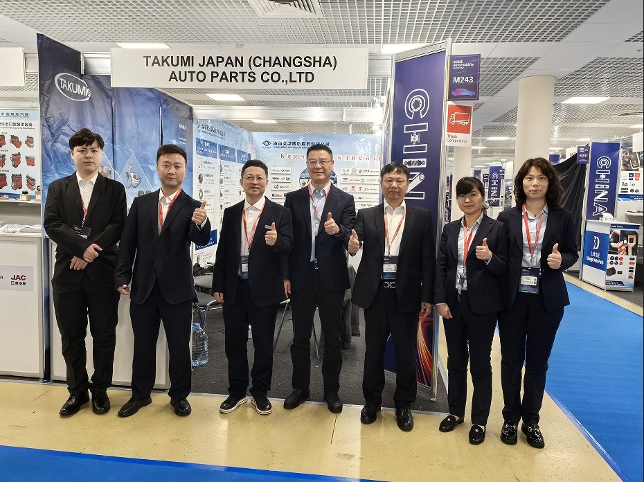 Blog công ty mới nhất về 2025 MIMS Automechanika Moscow