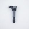 Mua Cuộn dây đánh lửa chất lượng OE cho 90048-52126 099700-0570 Đối với Daihatsu sản xuất trực tuyến