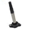 Mua Cuộn dây đánh lửa tự động sau bán hàng 90919-C2008 cho Toyota Carola sản xuất trực tuyến