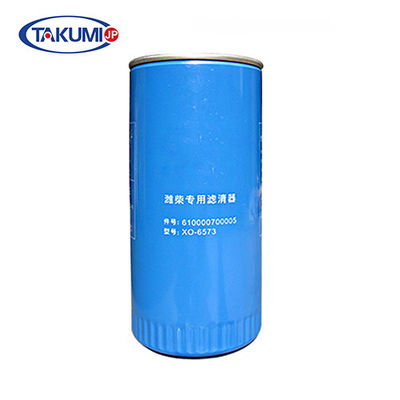 Mua Bộ lọc dầu động cơ Diesel, Bộ lọc dầu xe tải hạng nặng Vật liệu sắt thay thế sản xuất trực tuyến