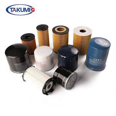 Mua Bộ lọc dầu động cơ Audi VW, Bộ lọc hộp sắt Bộ lọc dầu tự động Tuổi thọ cao sản xuất trực tuyến
