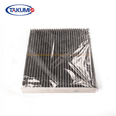 Bộ phận ô tô Bộ lọc bên trong cabin Vải than hoạt tính LR023977 cho Landrover